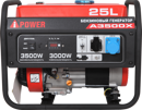 БЕНЗИНОВЫЙ ГЕНЕРАТОР A-IPOWER A3500X