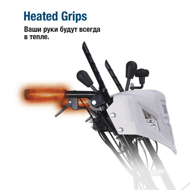 HS7070E_heated_grips-1200x1200