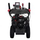 Снегоуборщик EVOline SBG 610 BE (с двигателем Briggs&Stratton)