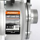 Мотопомпа PATRIOT MP 1560 SH