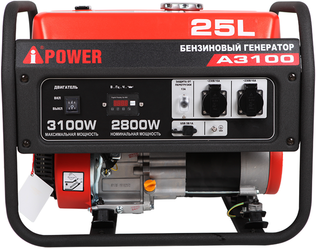 БЕНЗИНОВЫЙ ГЕНЕРАТОР A-IPOWER A3100