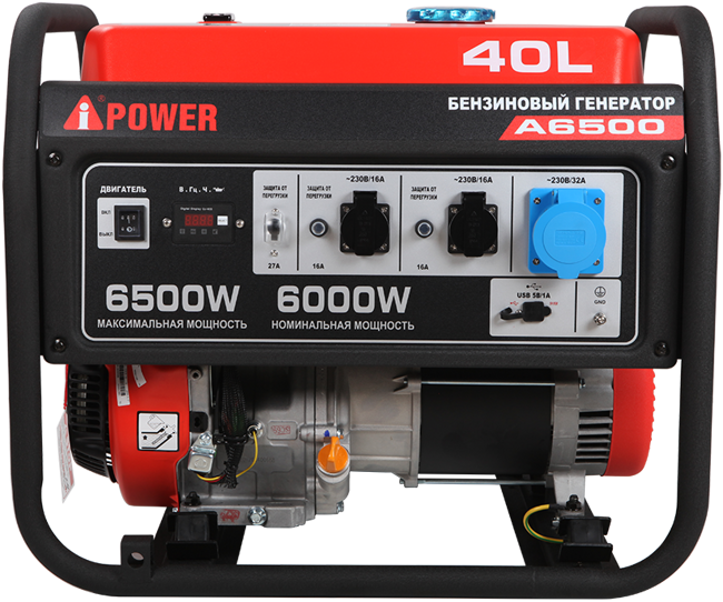 БЕНЗИНОВЫЙ ГЕНЕРАТОР A-IPOWER A6500