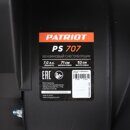 Снегоуборщик PATRIOT PS 707