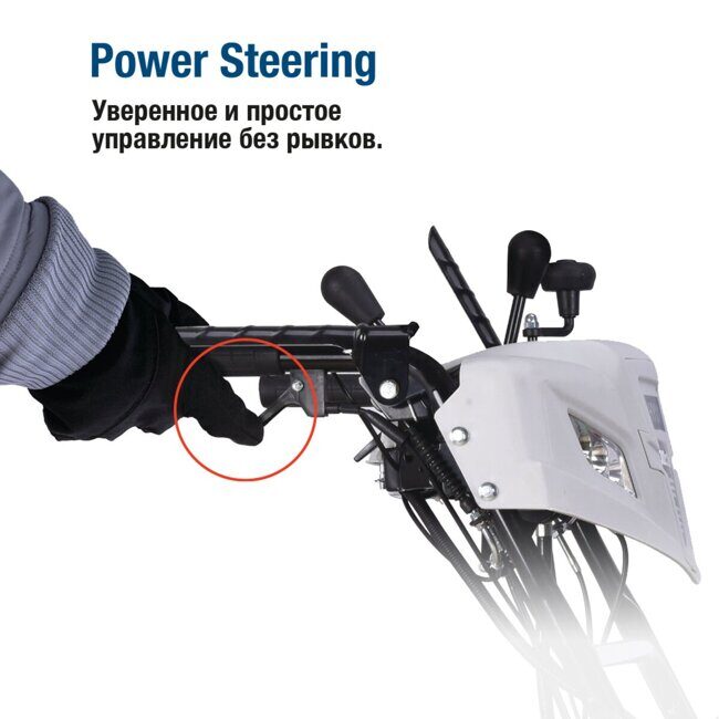 HS7070E_power_steering-1200x1200