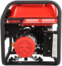 БЕНЗИНОВЫЙ ГЕНЕРАТОР A-IPOWER A6500